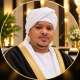 عوض الله الشيخ (مرآة التراث)