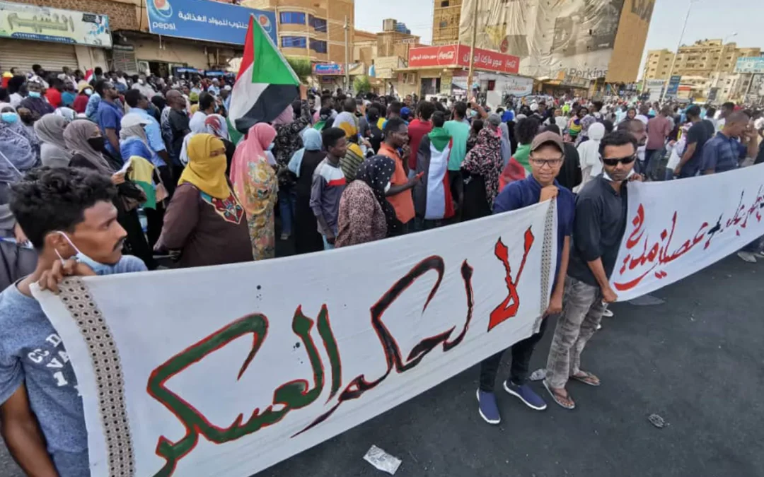 من هم المزرعيون الجدد؟ (٥\٥)