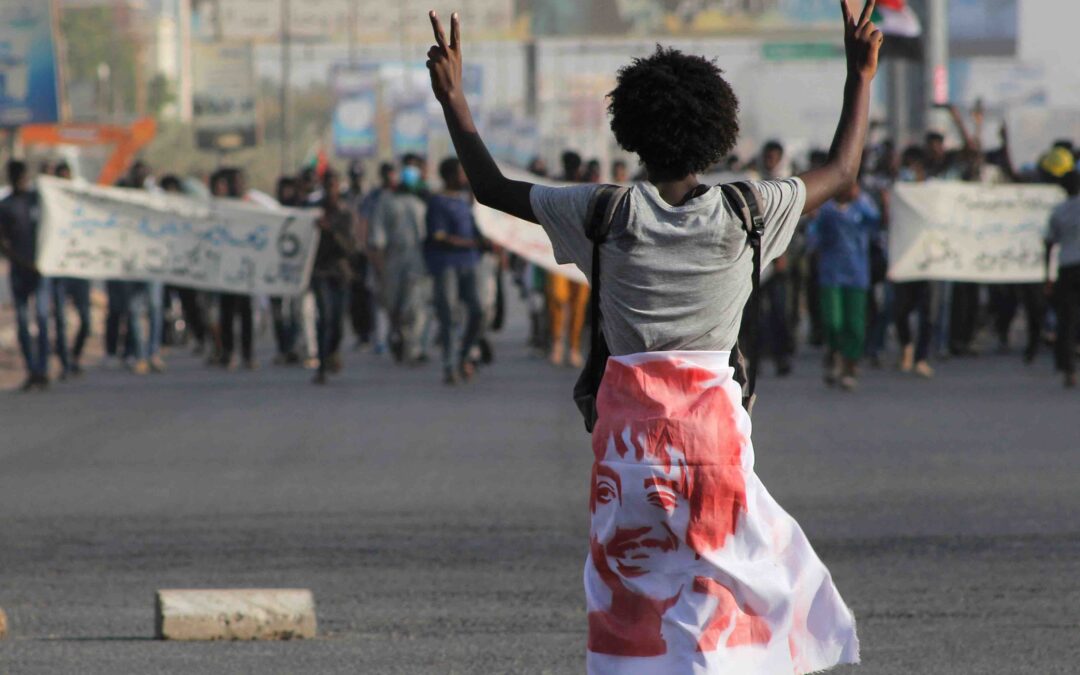 في ذكرى ثورة ديسمبر ١