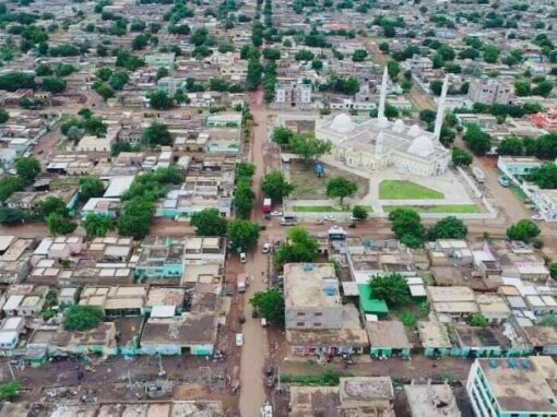 الي أهلنا في ولايات سنار والجزيرة والخرطوم