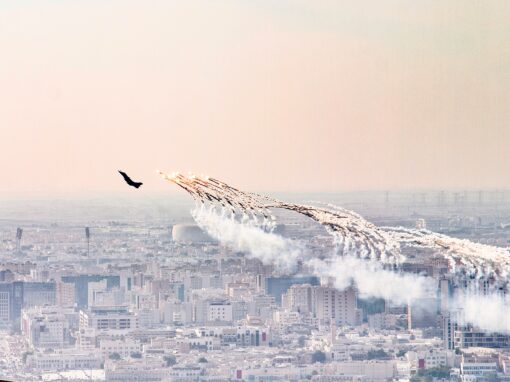 تعليقاً على الهجمات الإسرائيلية على قطر